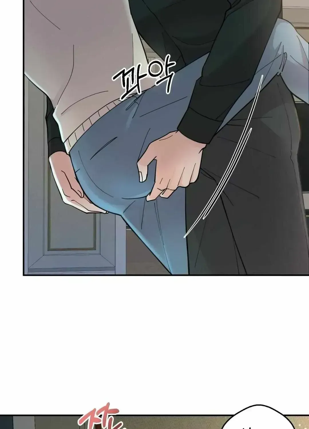 The Brilliant Darkness Chapter 0.7 page 33 - 