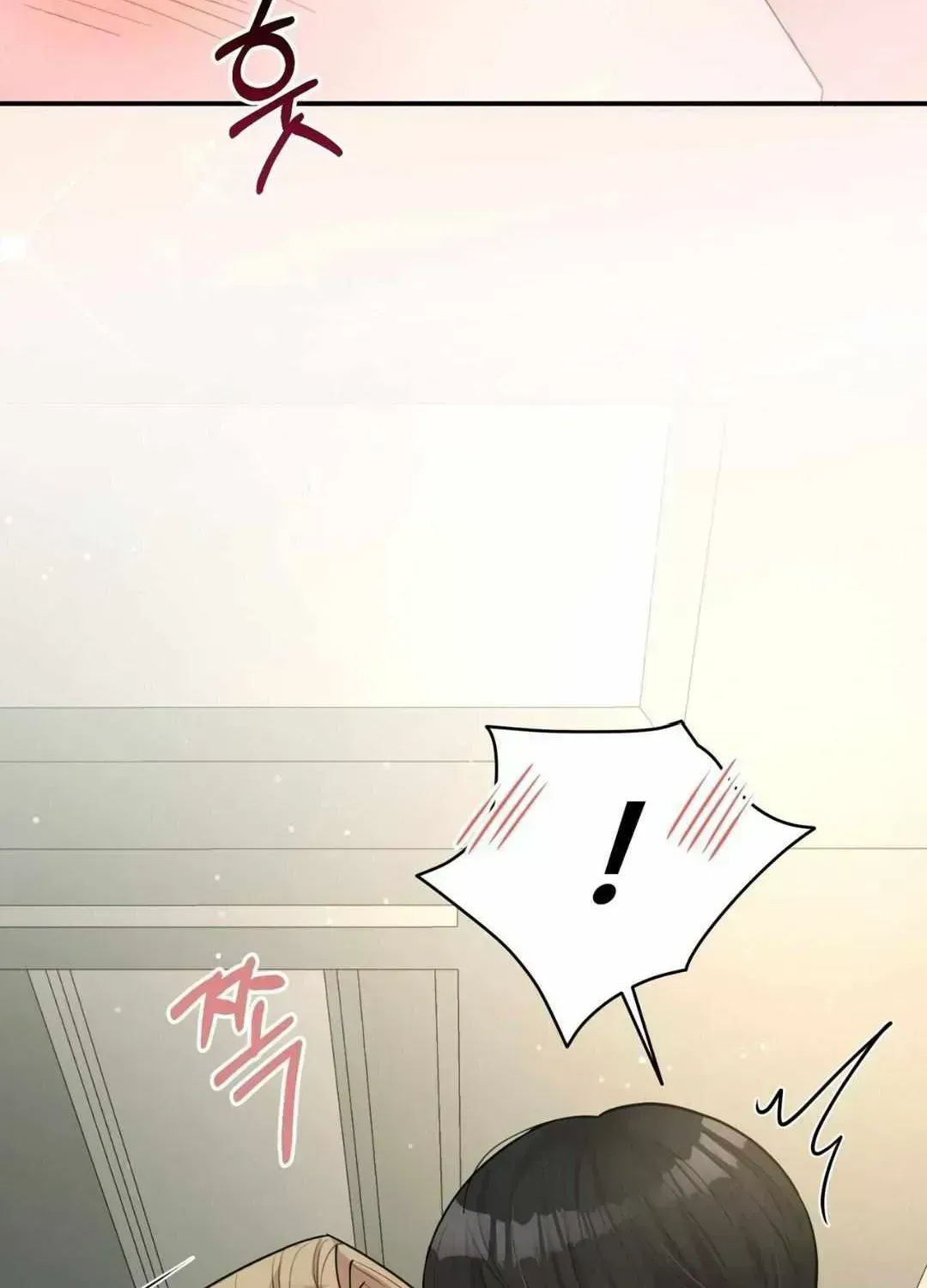 The Brilliant Darkness Chapter 0.7 page 50 - 