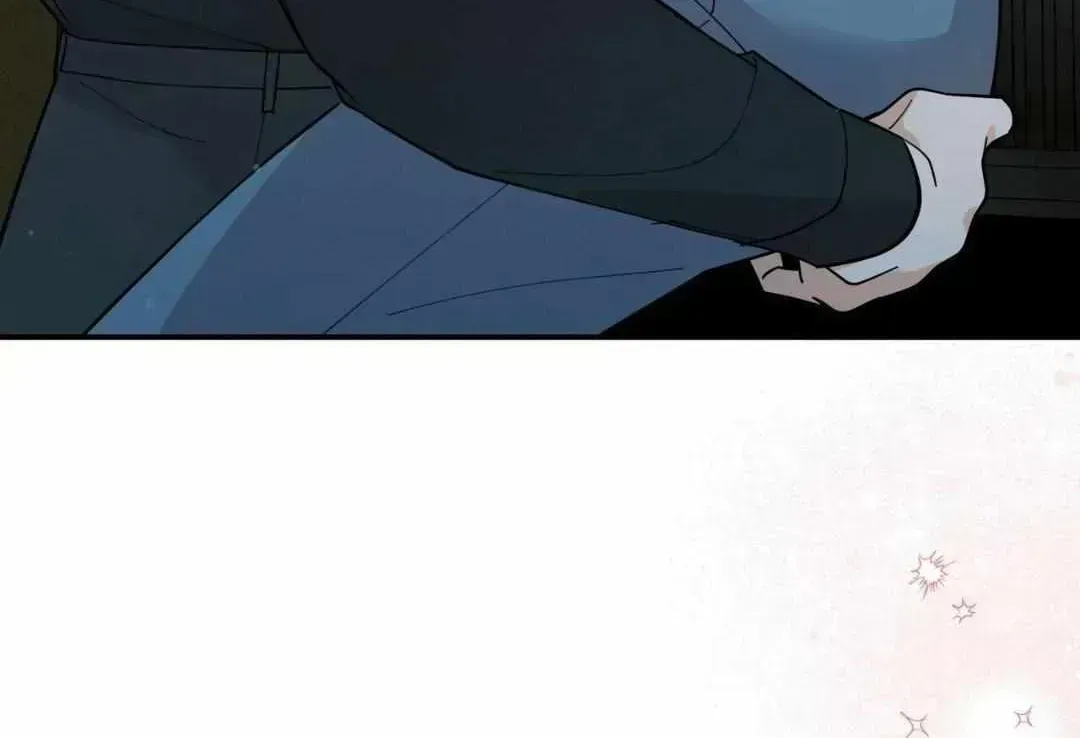 The Brilliant Darkness Chapter 0.7 page 52 - 