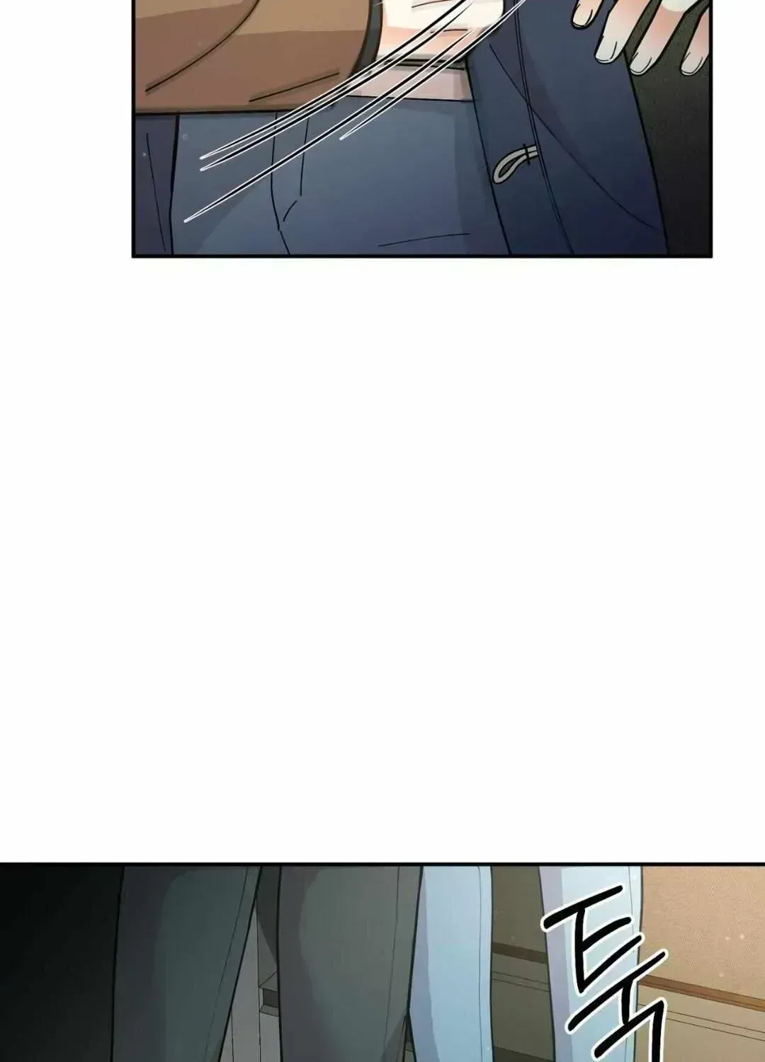The Brilliant Darkness Chapter 0.8 page 20 - 