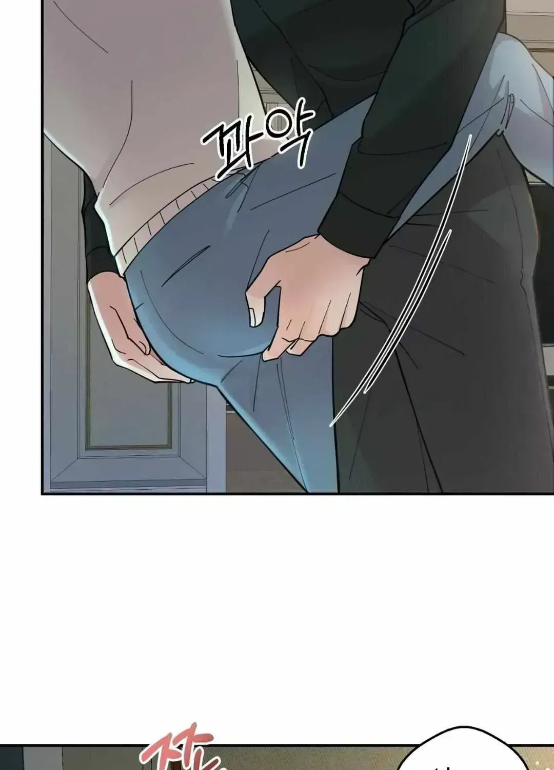 The Brilliant Darkness Chapter 0.8 page 33 - 