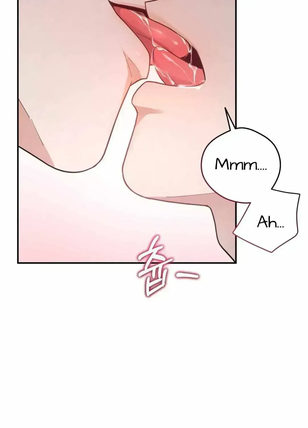 The Brilliant Darkness Chapter 0.9 page 15 - 
