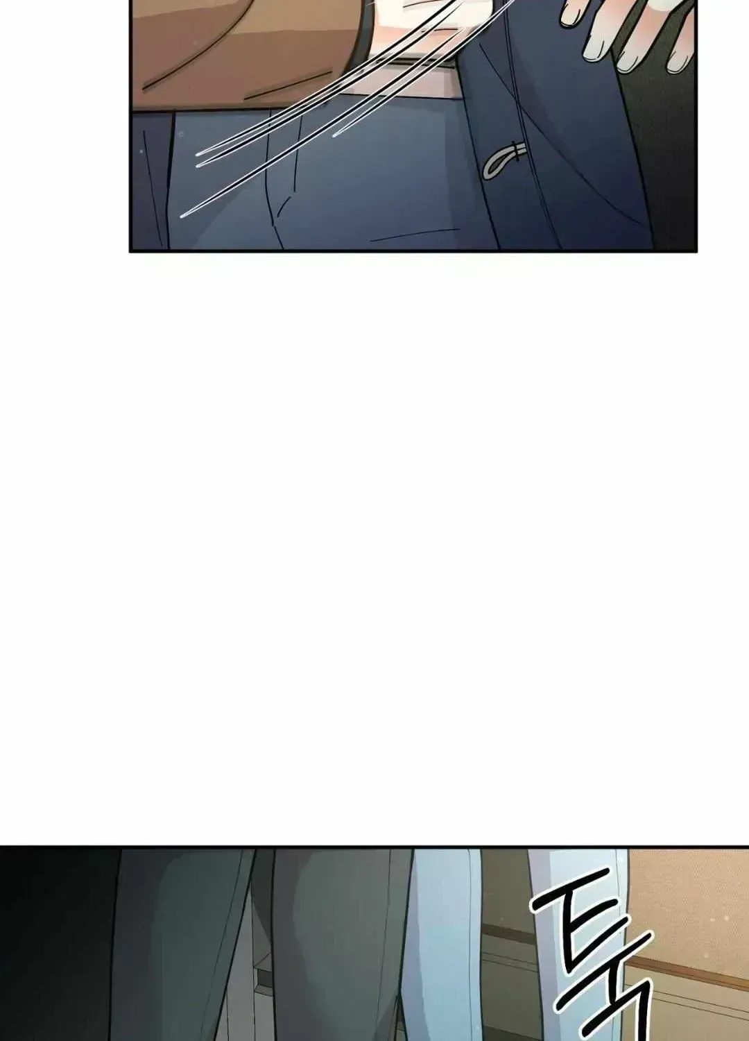 The Brilliant Darkness Chapter 0.9 page 20 - 