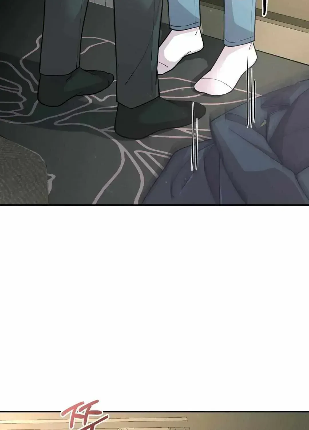 The Brilliant Darkness Chapter 0.9 page 21 - 