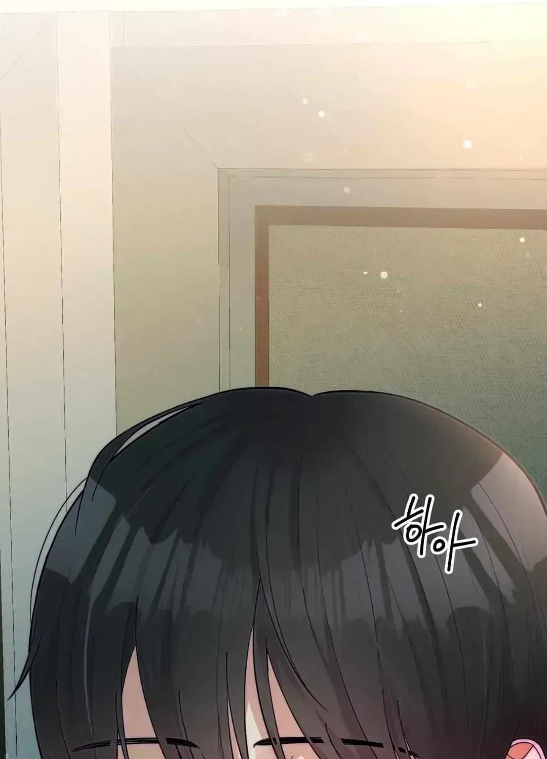The Brilliant Darkness Chapter 0.9 page 46 - 