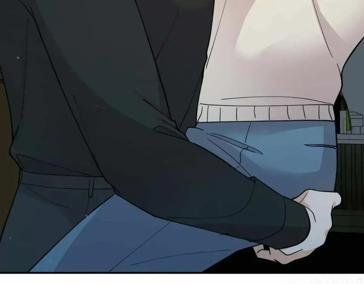 The Brilliant Darkness Chapter 1.4 page 70 - 