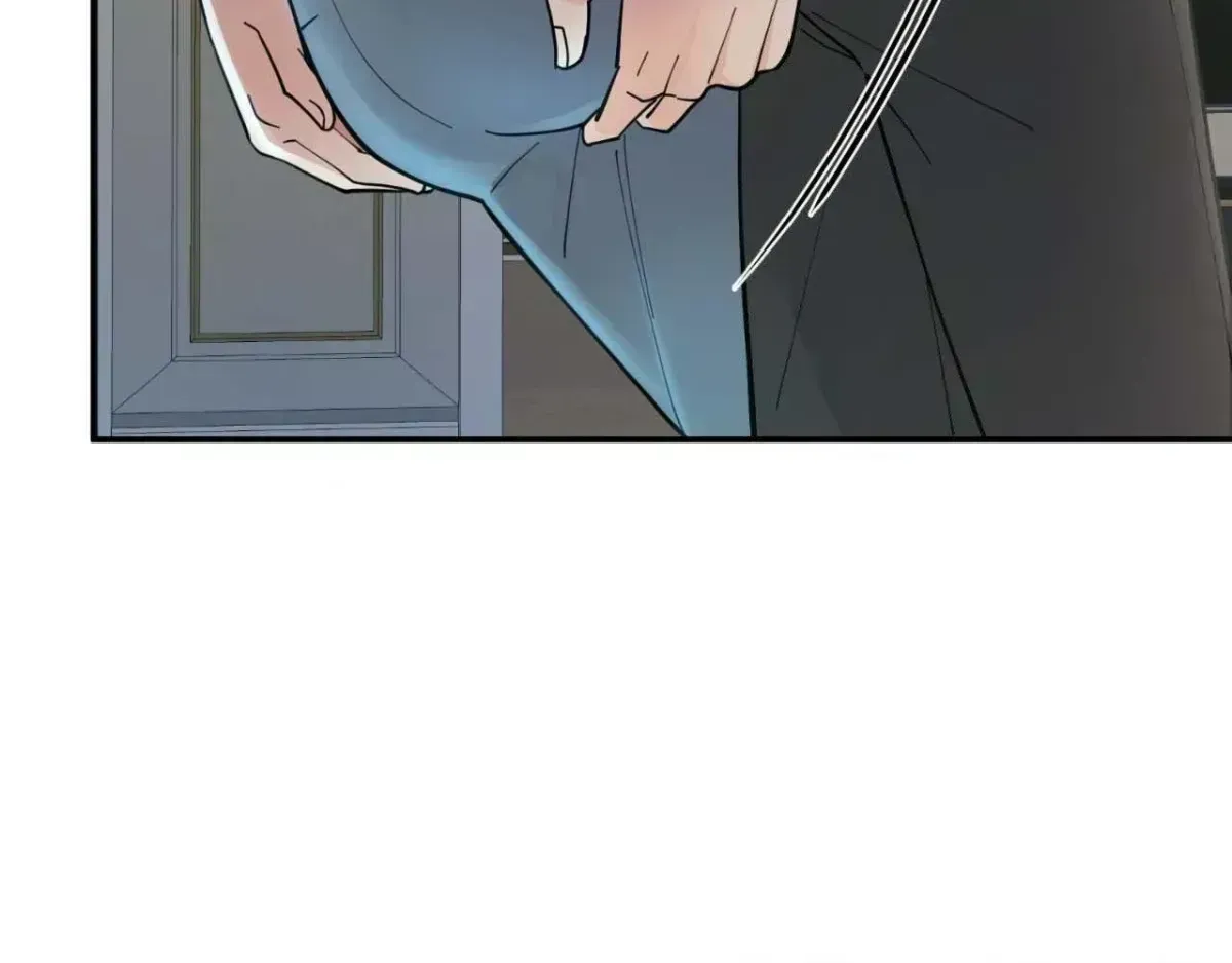 The Brilliant Darkness Chapter 1.5 page 46 - 