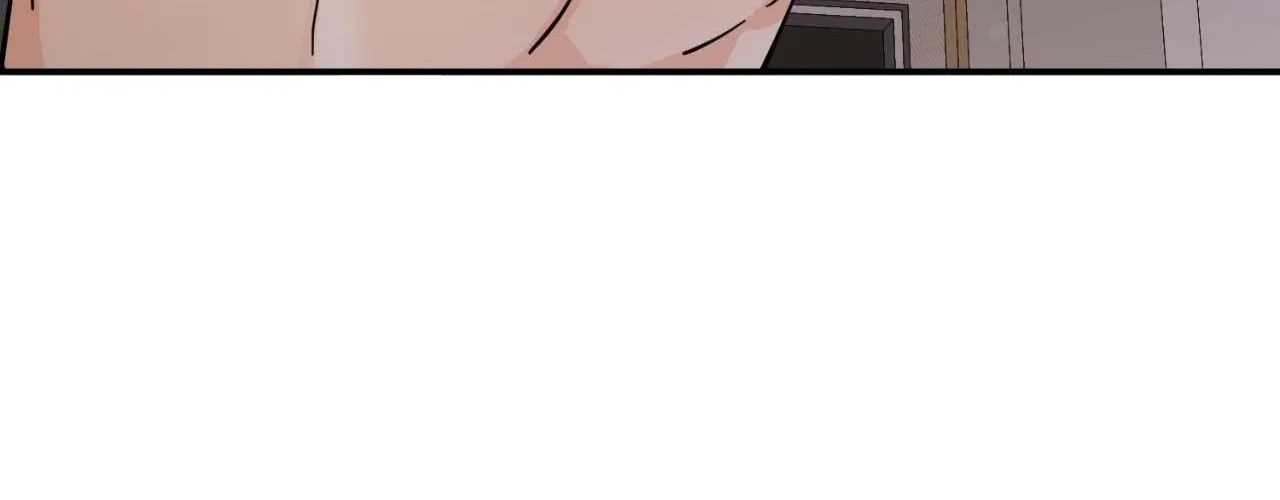 The Brilliant Darkness Chapter 17 page 4 - 