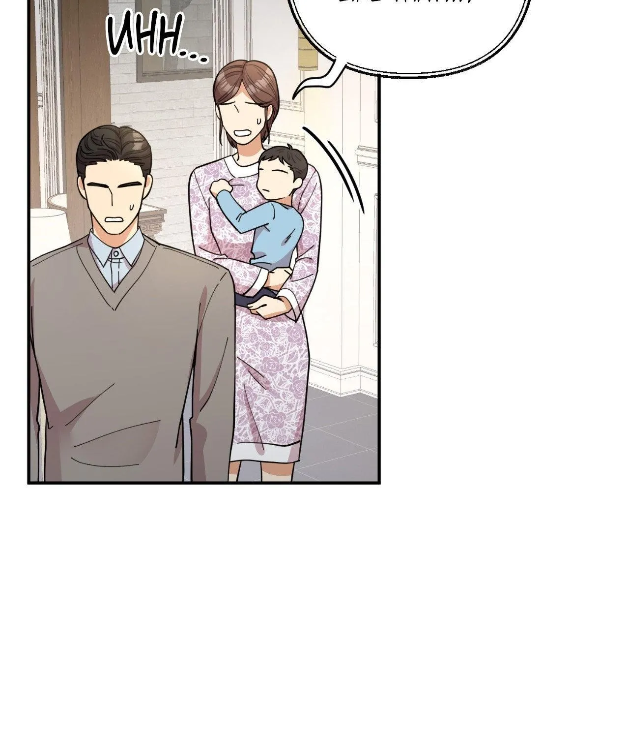 The Brilliant Darkness Chapter 17 page 59 - 