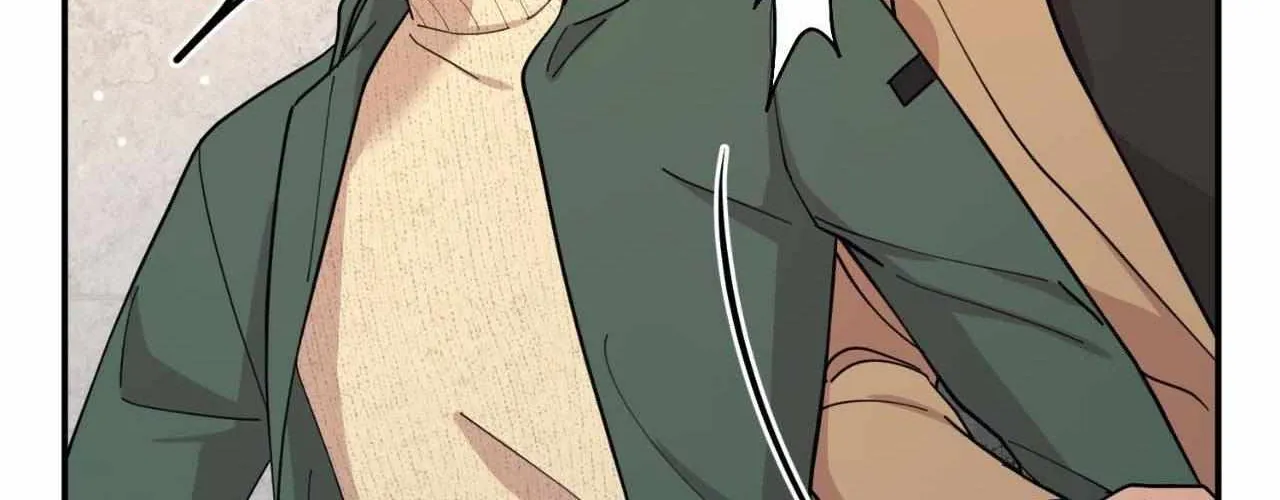 The Brilliant Darkness Chapter 17 page 72 - 