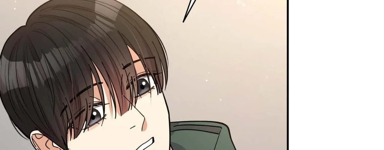 The Brilliant Darkness Chapter 17 page 74 - 