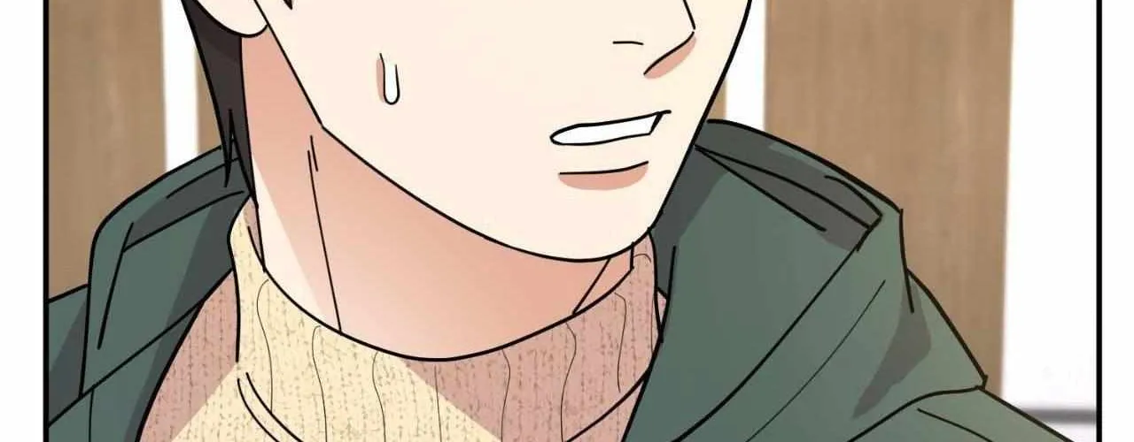 The Brilliant Darkness Chapter 17 page 88 - 