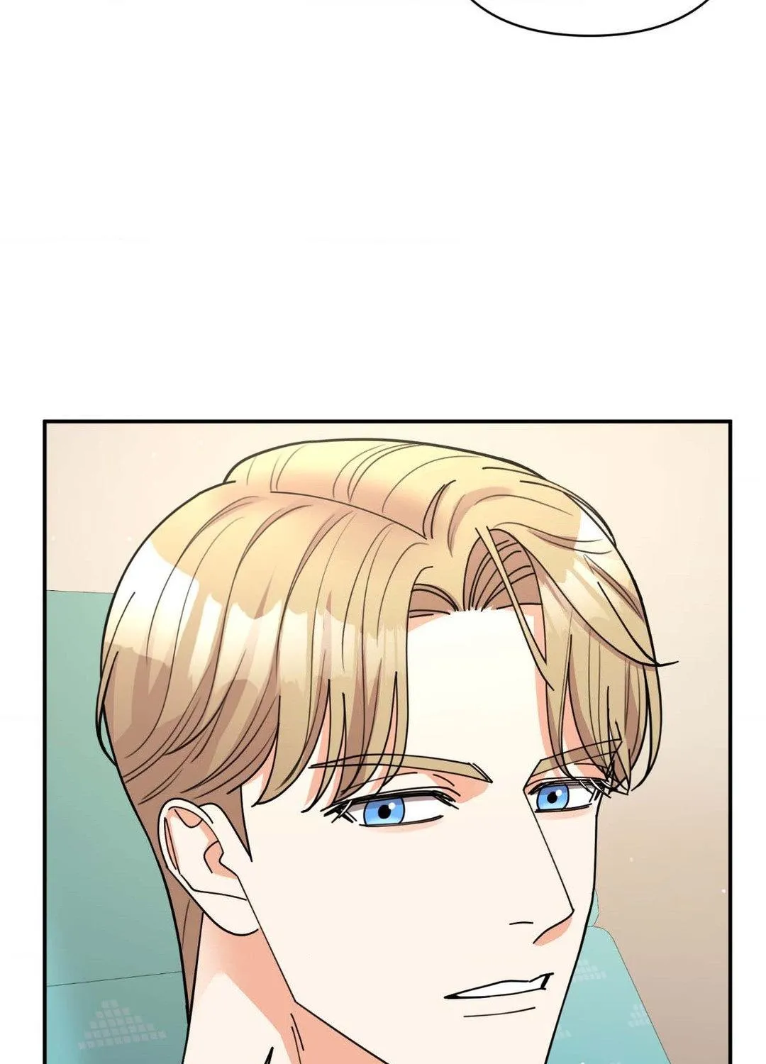 The Brilliant Darkness Chapter 18 page 133 - 
