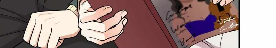 The Brilliant Darkness Chapter 18 page 22 - 