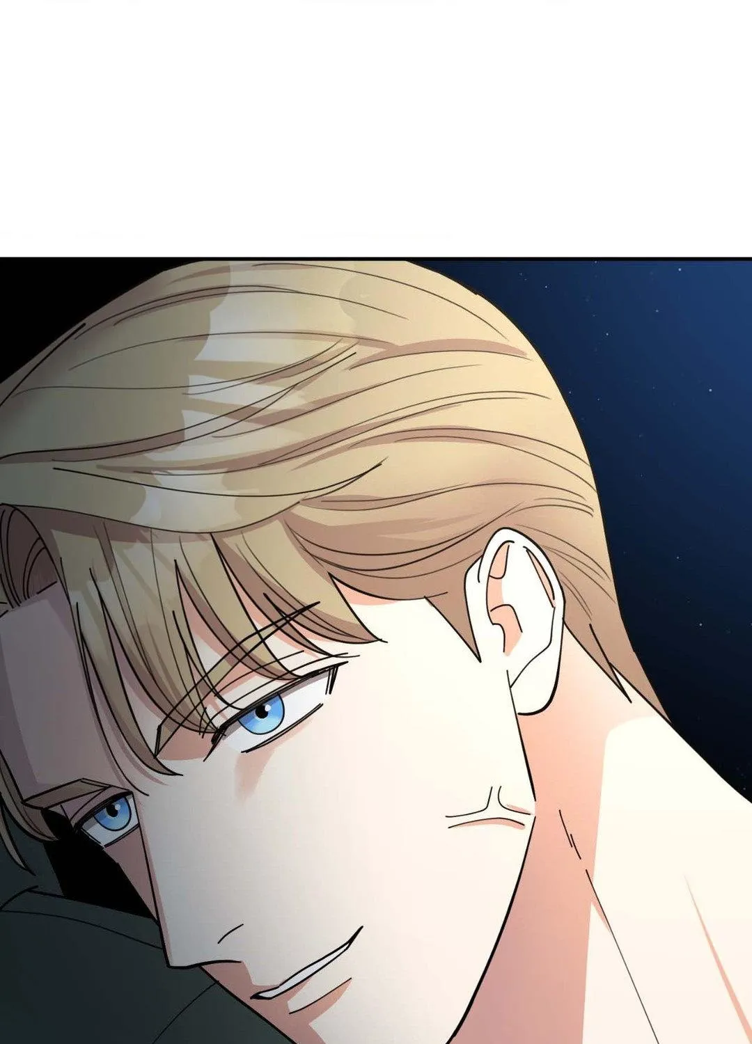 The Brilliant Darkness Chapter 18 page 29 - 