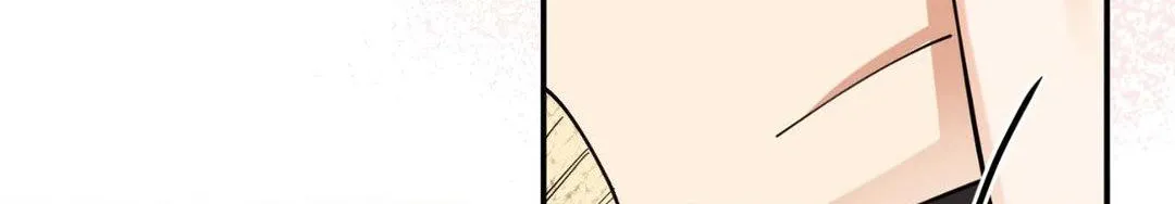 The Brilliant Darkness Chapter 18 page 38 - 