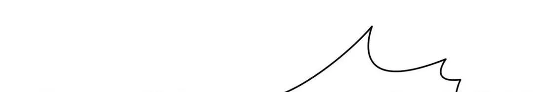 The Brilliant Darkness Chapter 18 page 56 - 