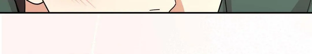 The Brilliant Darkness Chapter 18 page 92 - 