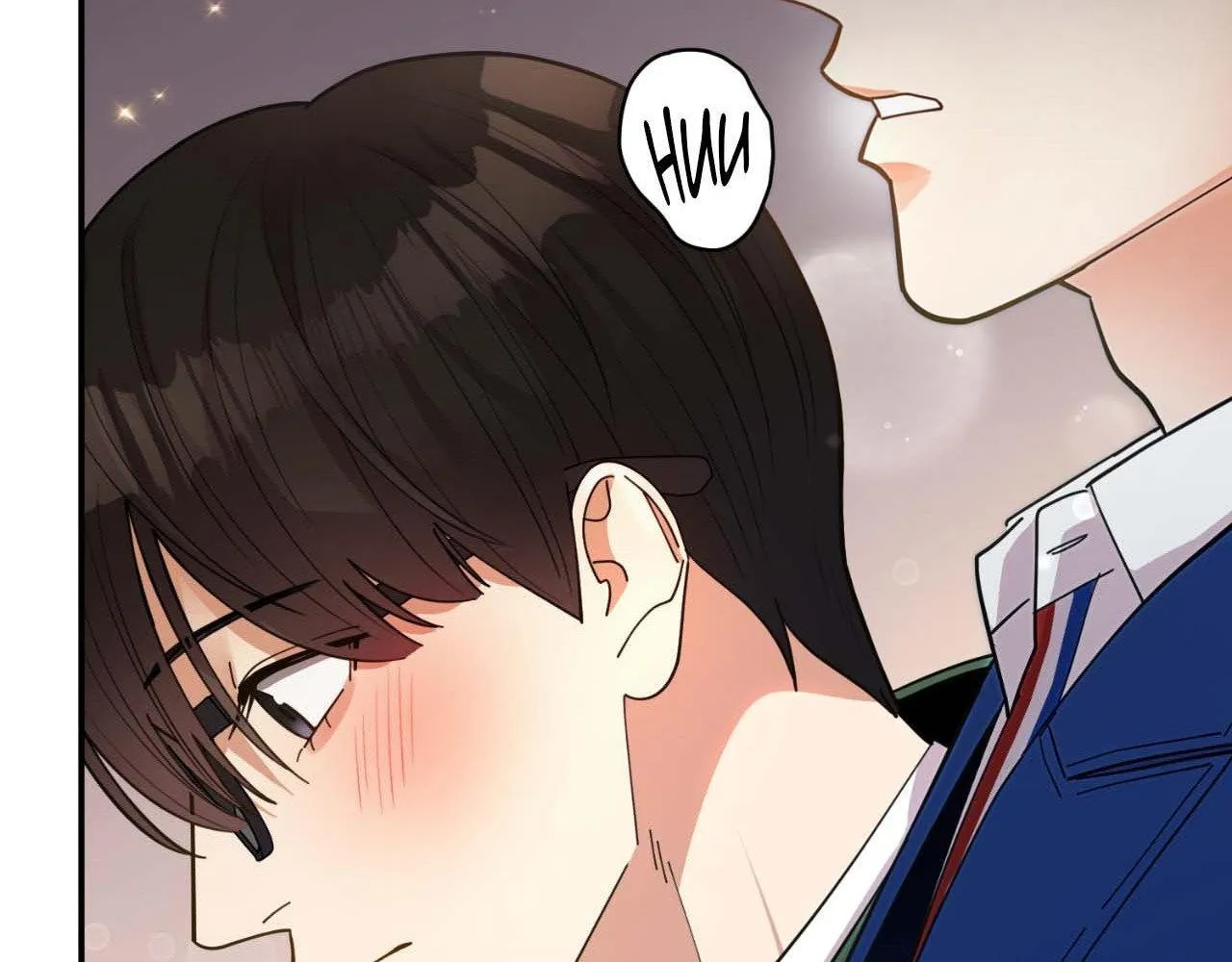 The Brilliant Darkness Chapter 2.1 page 66 - 