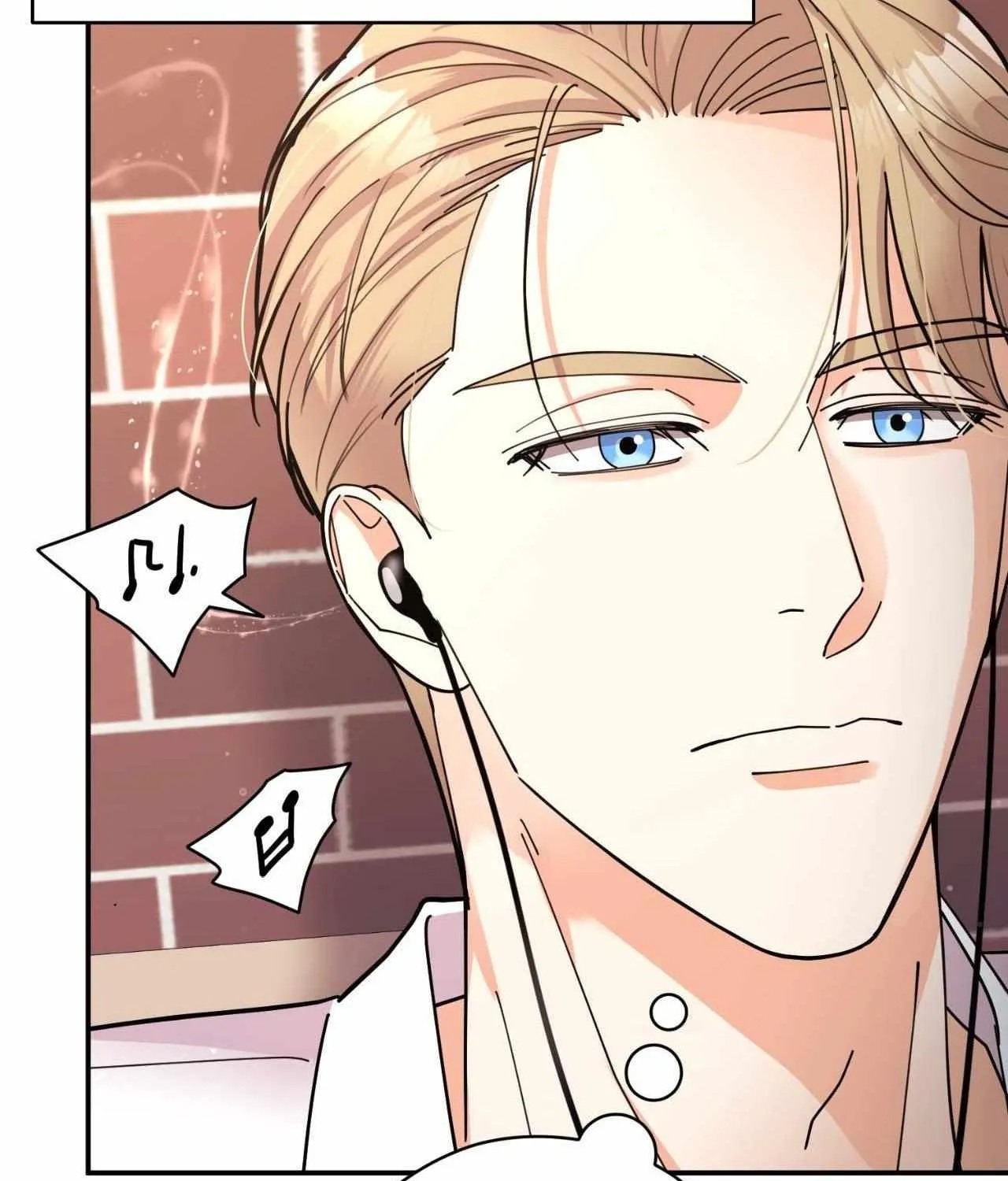 The Brilliant Darkness Chapter 21 page 24 - 