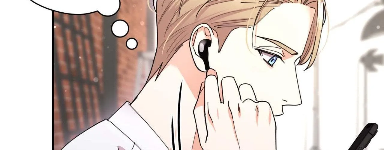 The Brilliant Darkness Chapter 21 page 99 - 