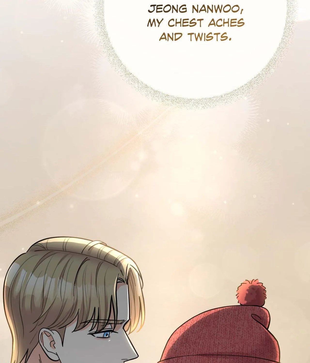 The Brilliant Darkness Chapter 22 page 7 - 