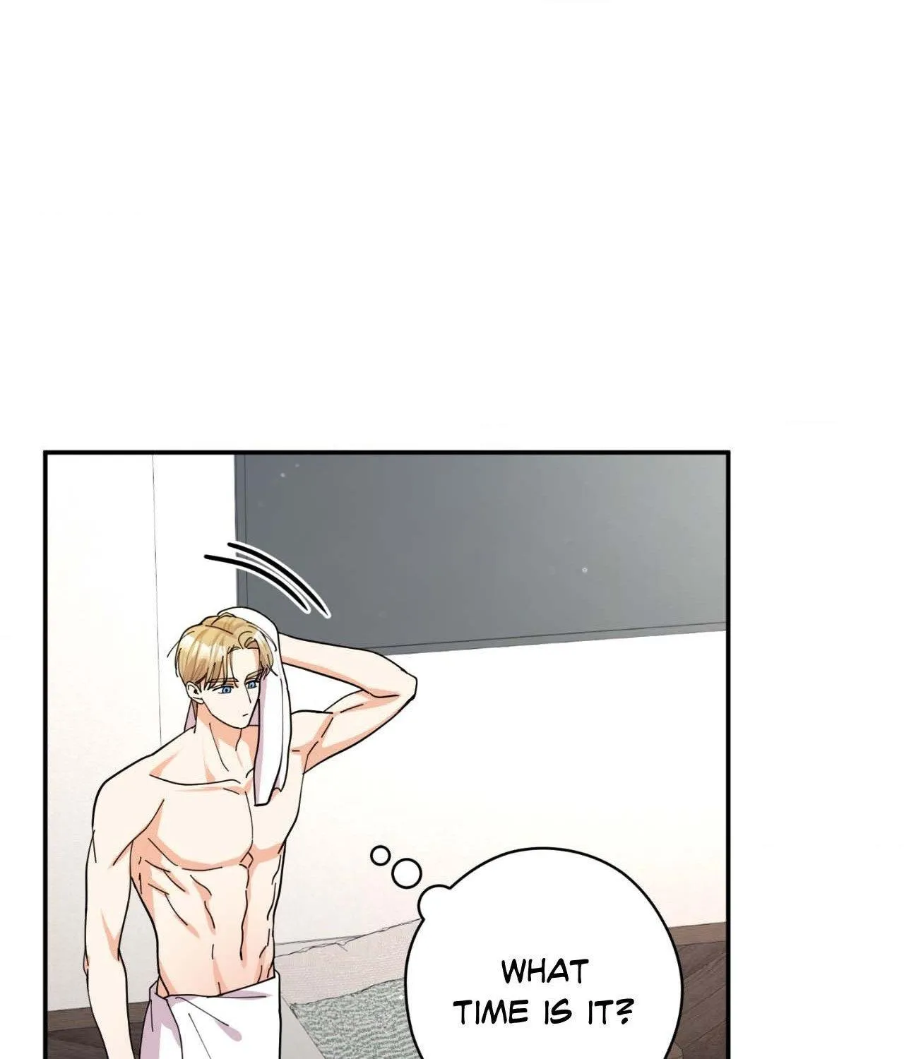 The Brilliant Darkness Chapter 25 page 32 - 