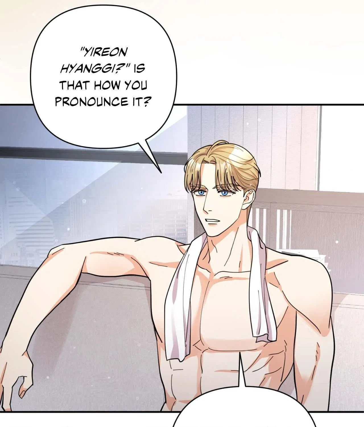 The Brilliant Darkness Chapter 25 page 55 - 