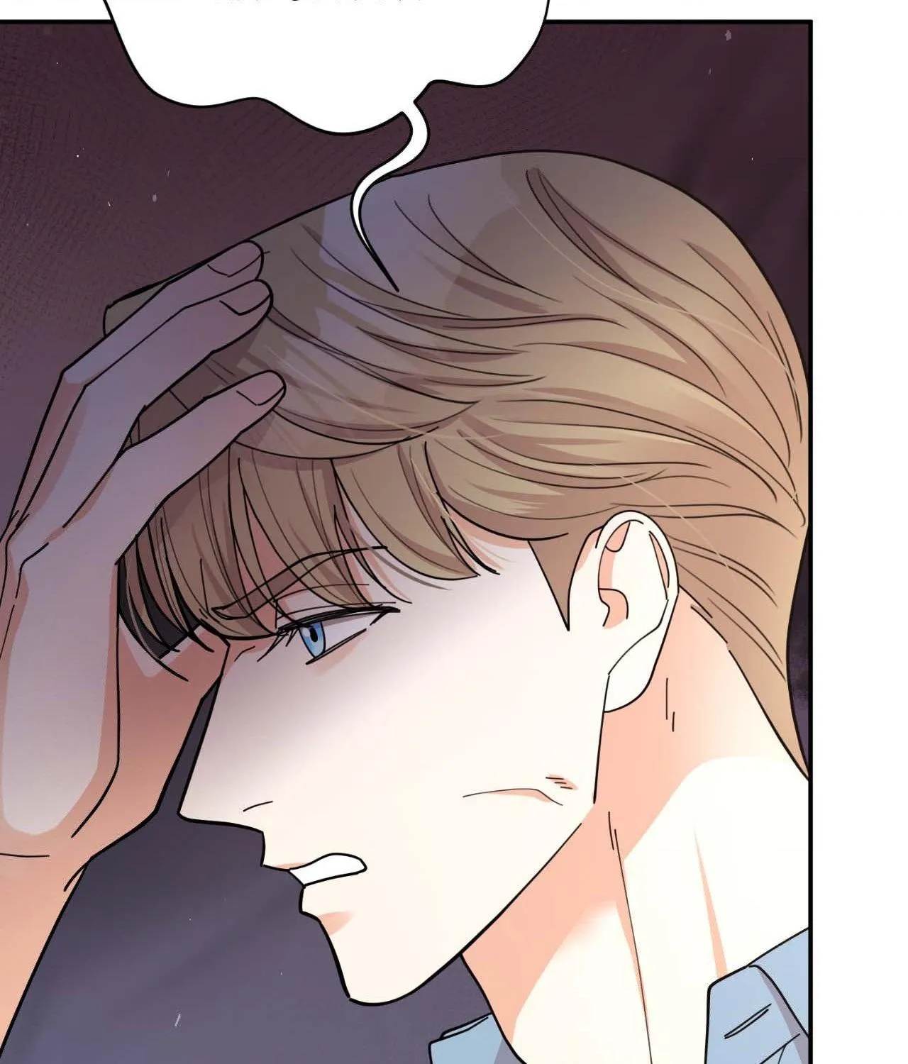 The Brilliant Darkness Chapter 26 page 11 - 