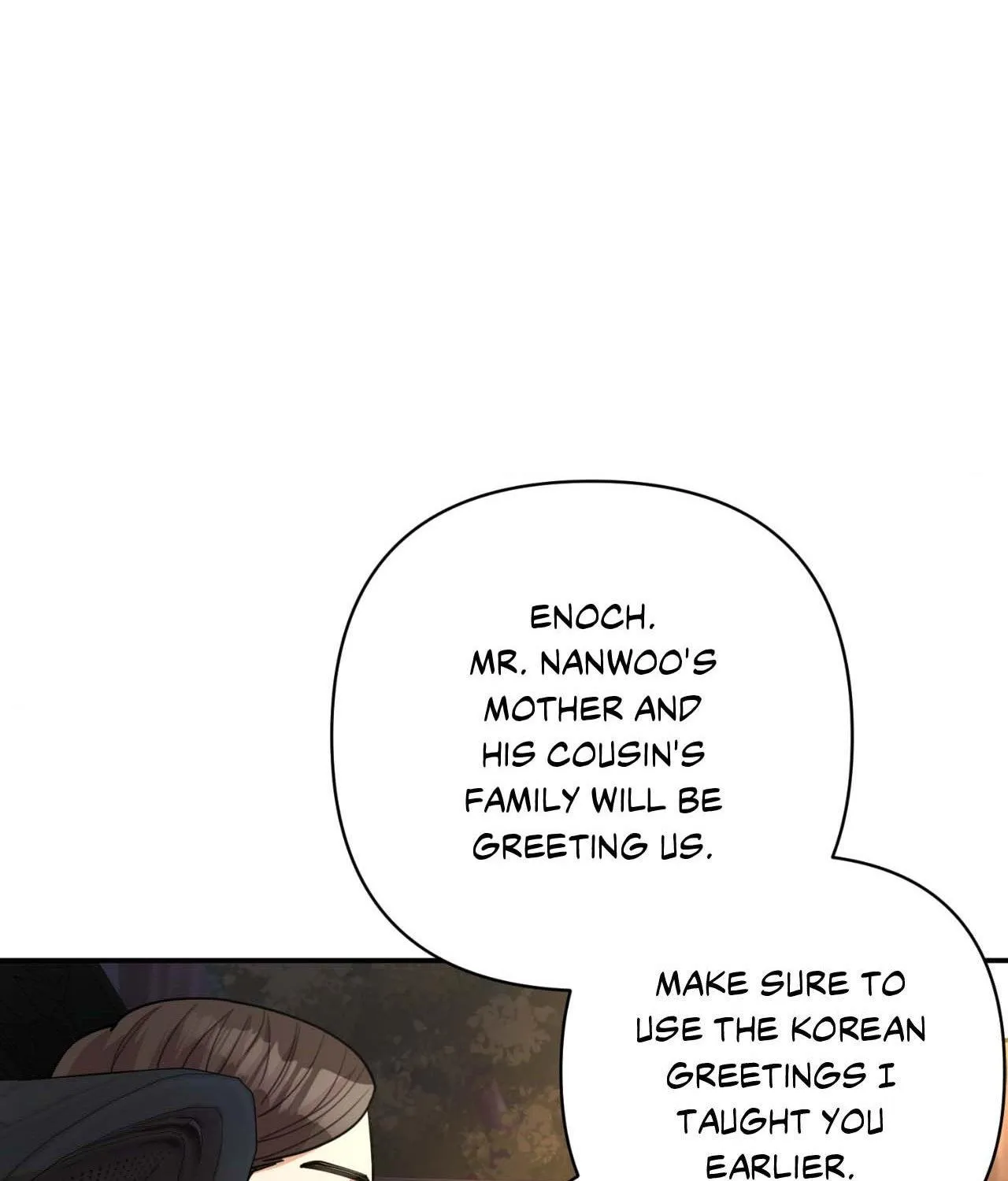 The Brilliant Darkness Chapter 26 page 55 - 