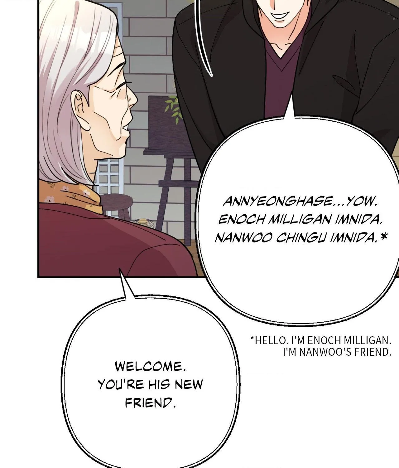 The Brilliant Darkness Chapter 26 page 74 - 