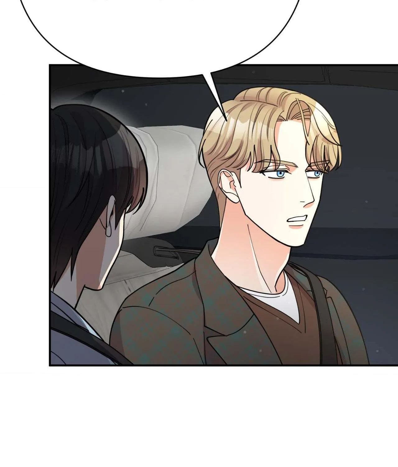 The Brilliant Darkness Chapter 28 page 81 - 