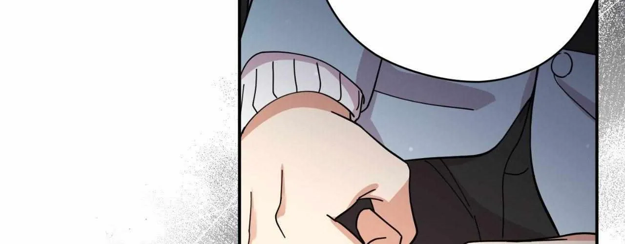 The Brilliant Darkness Chapter 29 page 20 - 