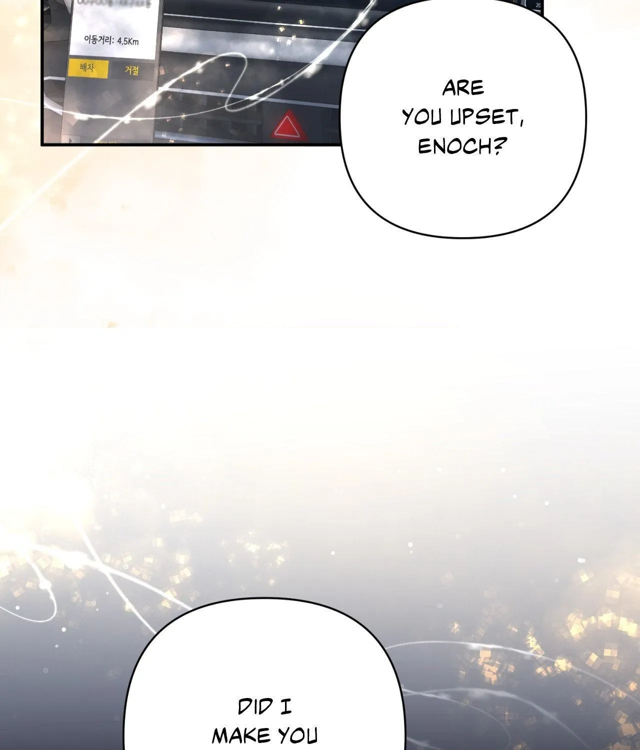 The Brilliant Darkness Chapter 29 page 23 - 