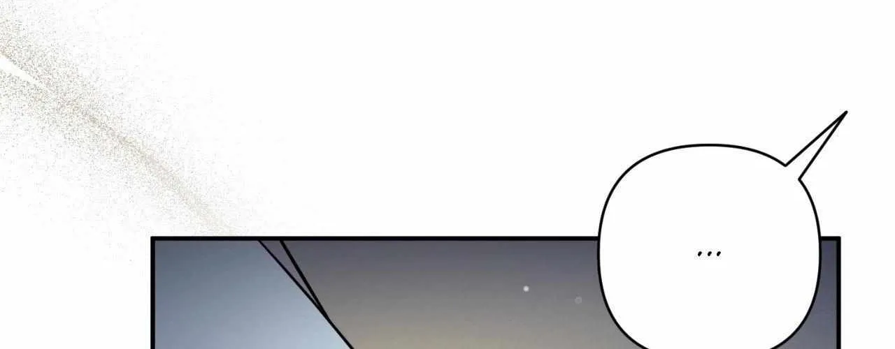 The Brilliant Darkness Chapter 29 page 26 - 