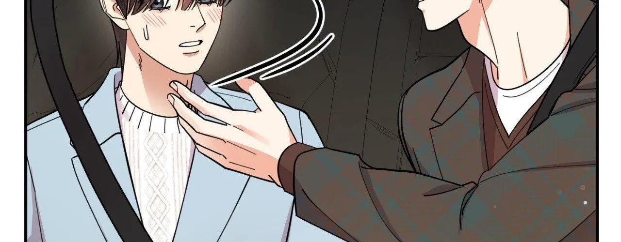 The Brilliant Darkness Chapter 29 page 53 - 