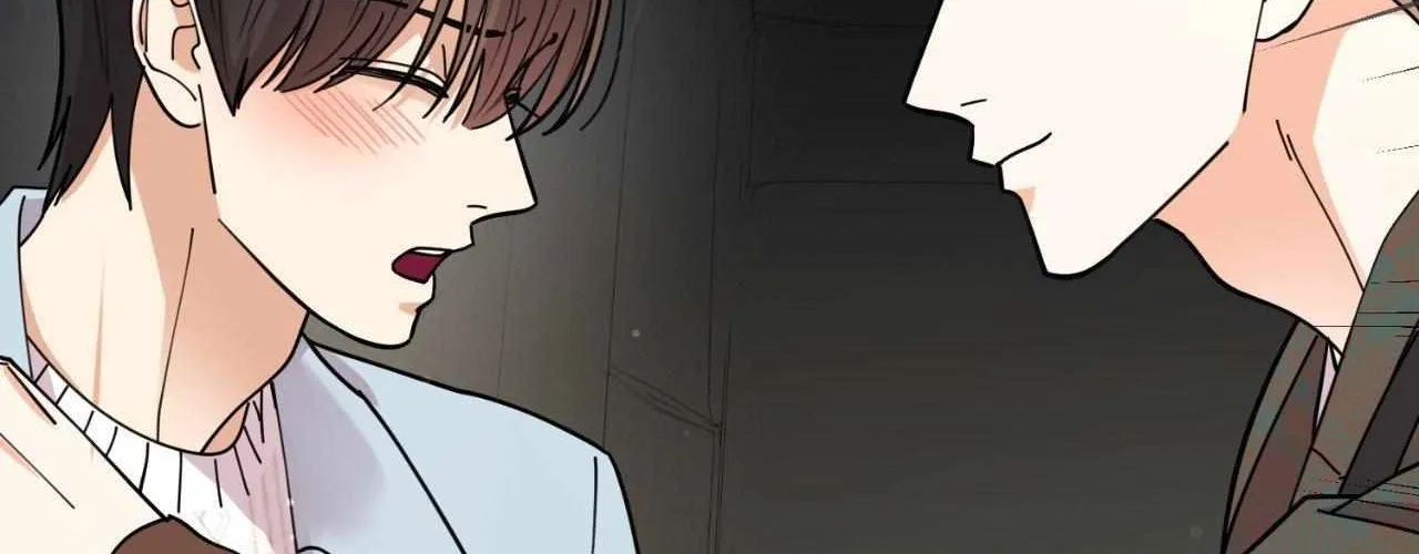The Brilliant Darkness Chapter 29 page 82 - 