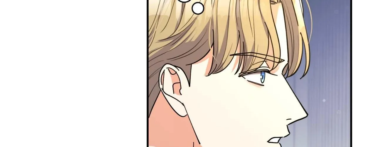 The Brilliant Darkness Chapter 30 page 7 - 
