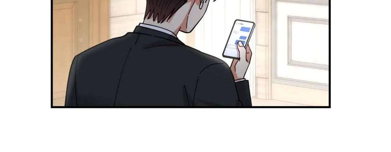 The Brilliant Darkness Chapter 33 page 45 - 
