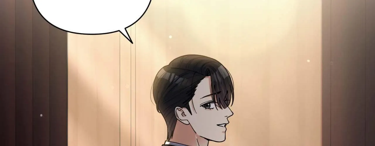 The Brilliant Darkness Chapter 33 page 69 - 