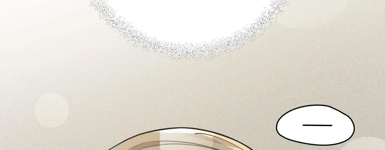 The Brilliant Darkness Chapter 34 page 92 - 