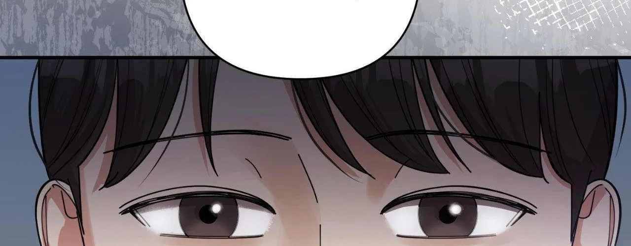 The Brilliant Darkness Chapter 35 page 2 - 
