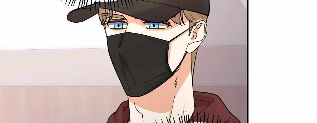 The Brilliant Darkness Chapter 35 page 134 - 
