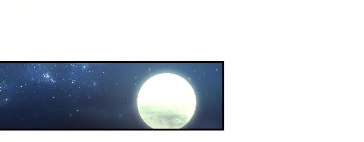 The Brilliant Darkness Chapter 35 page 32 - 