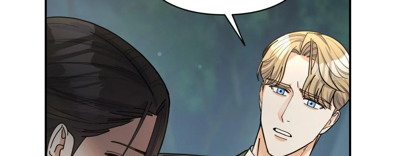 The Brilliant Darkness Chapter 35 page 58 - 