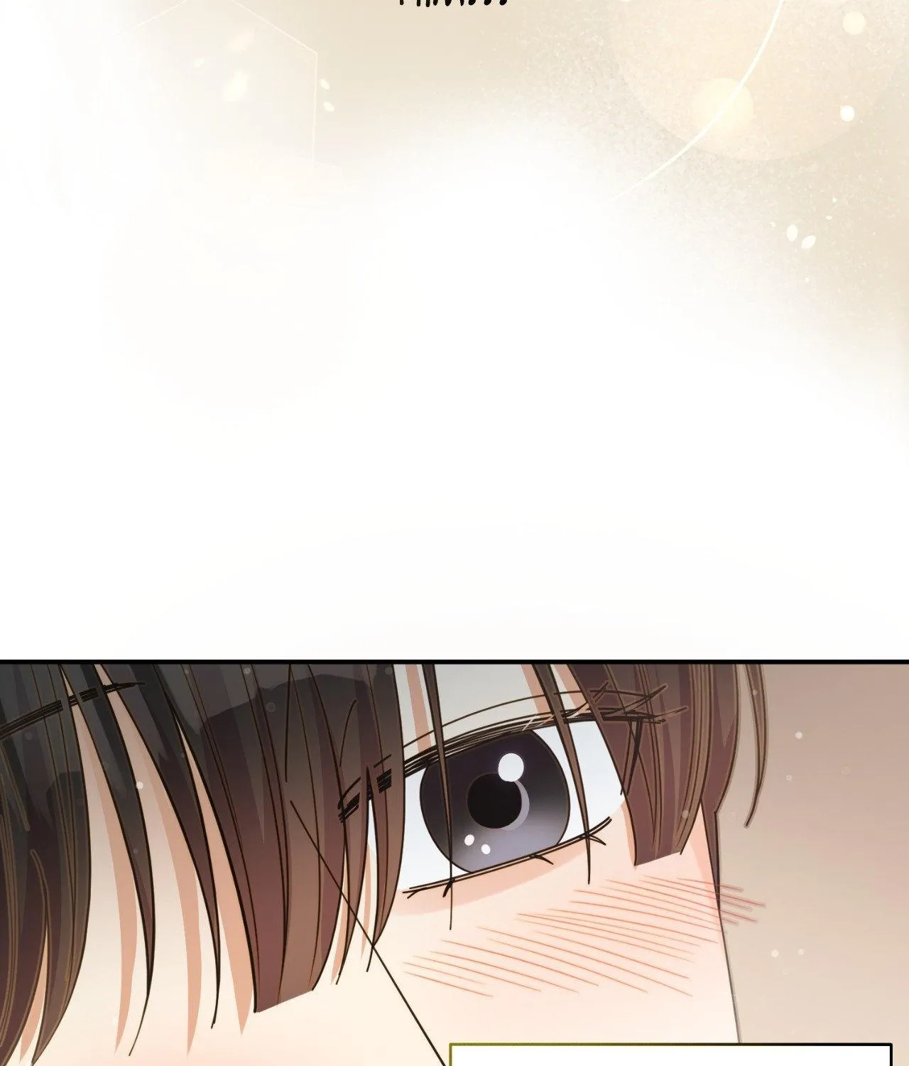 The Brilliant Darkness Chapter 36 page 153 - 