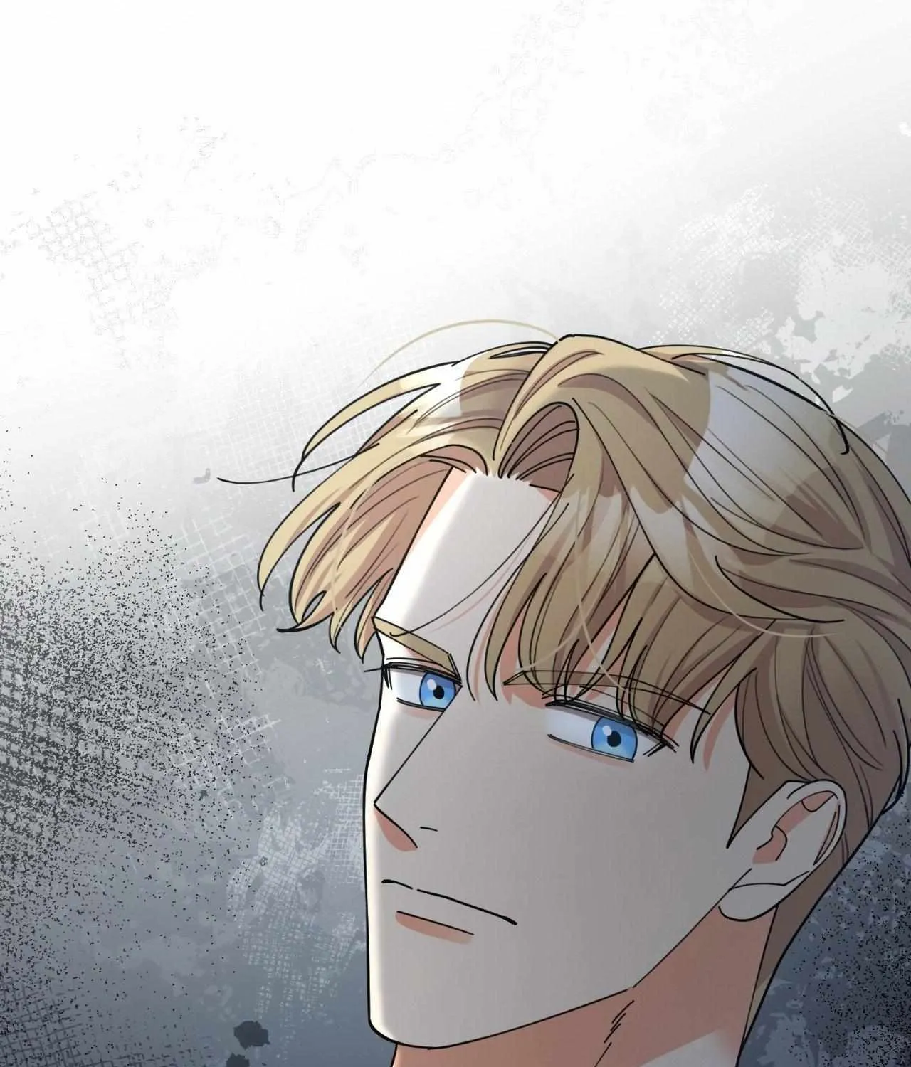 The Brilliant Darkness Chapter 36 page 81 - 