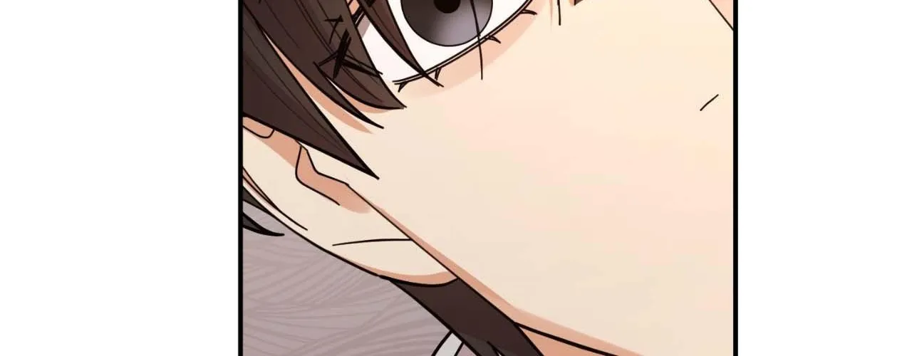 The Brilliant Darkness Chapter 37 page 151 - 