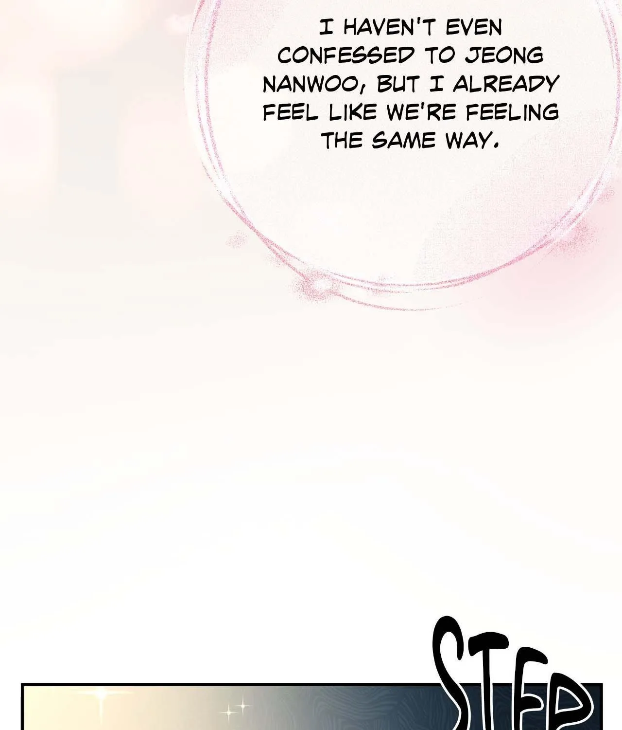 The Brilliant Darkness Chapter 37 page 25 - 
