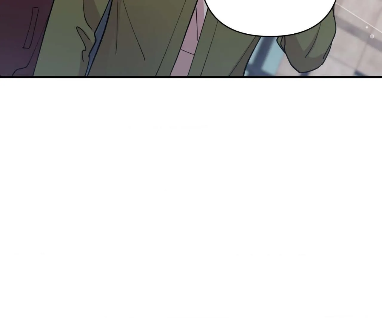 The Brilliant Darkness Chapter 37 page 55 - 
